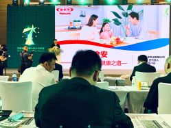 点击看大图 -上海雅居乐万豪侯爵酒店·宴会厅