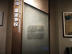 -中国港口博物馆