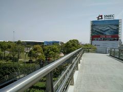 -上海新国际博览中心-贵宾停车场