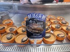 -海底捞大排档火锅(打浦路店)