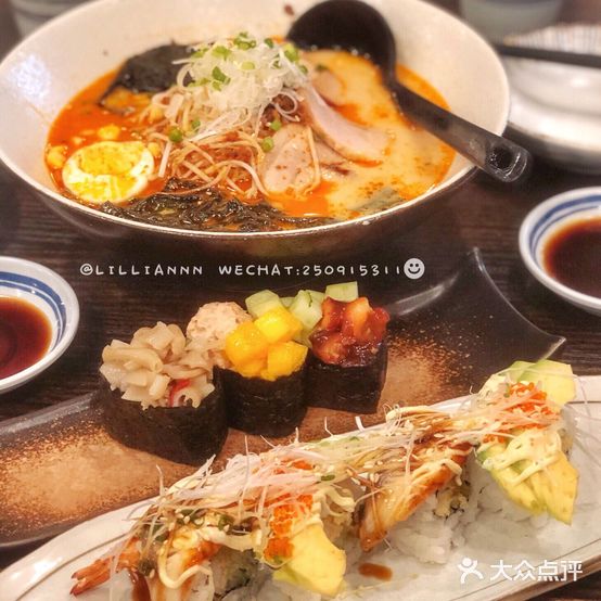 金藤家日式料理(狮山店)