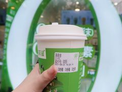 -真茶屋·0奶精(街道口一店)