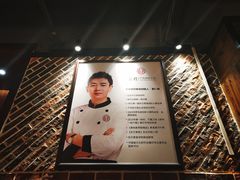 -姜君·千岛湖鱼头馆(浦东大道店)