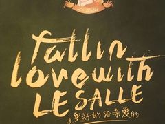 -丽莎沙拉轻食餐厅(国贸店)