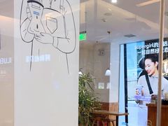 -Blueglass酸奶(财富购物中心店)