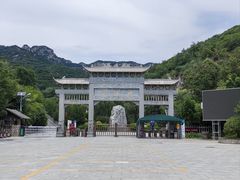 -潭溪山