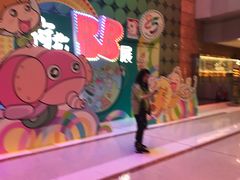-香港会议展览中心演讲厅