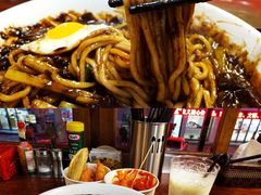 炸酱面-米屋石锅拌饭(师大店)