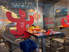 -何师烧烤·小龙虾·江湖川菜·精酿啤酒(成温店)