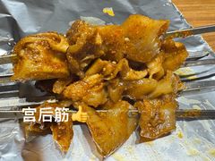 -熙成烧烤(白塔岭店)