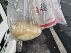 -百年德园(侯家塘店)
