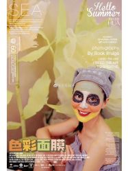 -MLP美丽派·问题肌疗愈中心