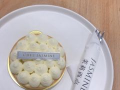 -CHEZ JASMINE 茉莉的氧气厨房