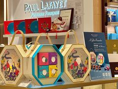 -PAUL LAFAYET 法式甜品(国金中心商场店)