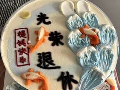 -啊臻味道米粉(义乌店)