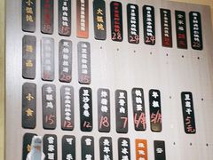 -柴爿巷·香酥鸡&馄饨(复兴中路店)
