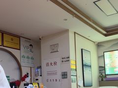 -北派修脚(双桥店)