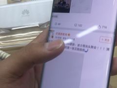 -华为授权体验店(西单大悦城店)