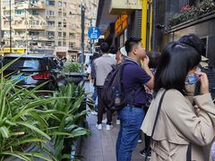 蝴蝶酥-国际饭店·帆声西饼屋(黄河路店)