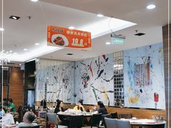 大堂-虾饺妹·粤式手工点心(水荫路店)