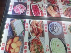 -阿昌白族石板烧(大理古城店)