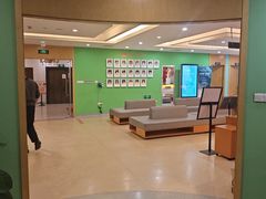 -爱康国宾体检中心(杭州滨江江南大道分院)
