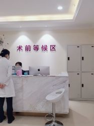 -万州华美紫馨整形美容医院