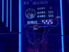 -爱玩嘉年华(江北一店)