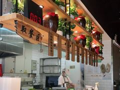 -陕味食族油泼面(工商大学店)