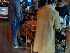 甑糕-马文章胖子甑糕(洒金桥店)