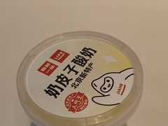 -嘉和一品粥(大沽南路店)