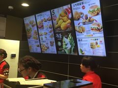 -肯德基(珍珠店)