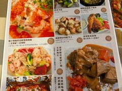-BISTROFIORE美伊娜(伊犁南路店)