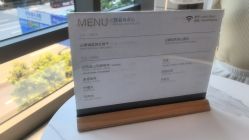 -广州粤秀医疗美容医院