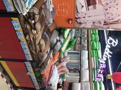 -广百家超市(大东海店)