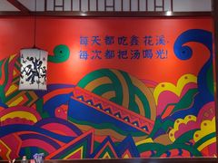 -鑫花溪牛肉米粉(景德路店)