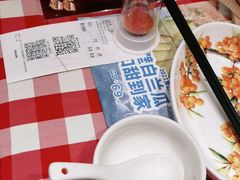 -西贝莜面村(上海百联西郊店)