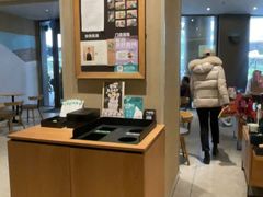 -星巴克(南宁华润幸福里店)