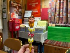 -蜗牛小馆醉乡民谣云南菜(惠新西里店)