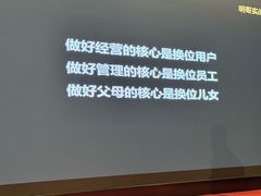 -湖南省立第一师范学校旧址