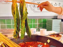 -九街淑芬掌中宝串串公司(内街文化创意园店)