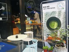 -咖星人E·T coffee·云赛空间