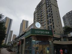 -半分甜(台柳路店)