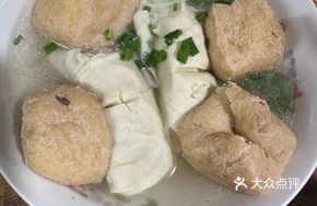 Bean Curd Knot Soup with Vegetables