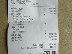 -岚·石(赤柱店)