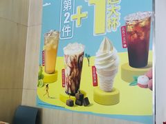 -永和大王(香缤店)
