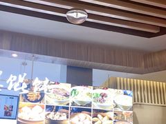 -龙湖南京江北天街