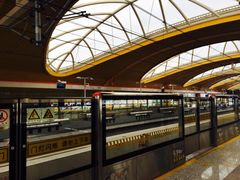 -秀沿路(地铁站)