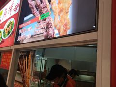 -北京稻香村(西单购物中心店)