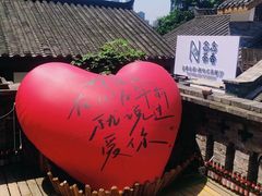 -重庆十八梯传统风貌区